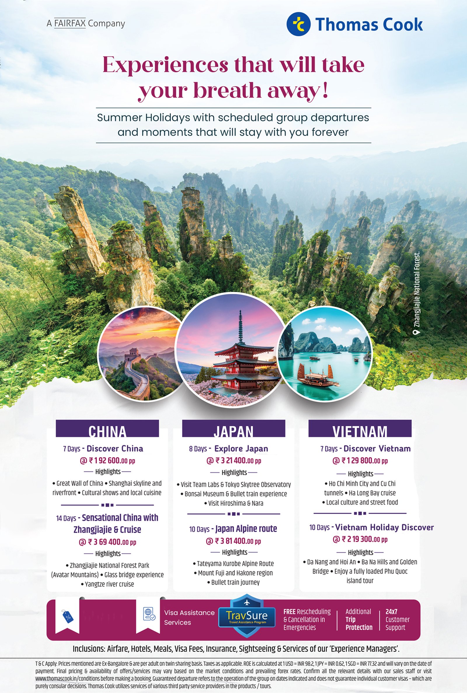 Discover Japan